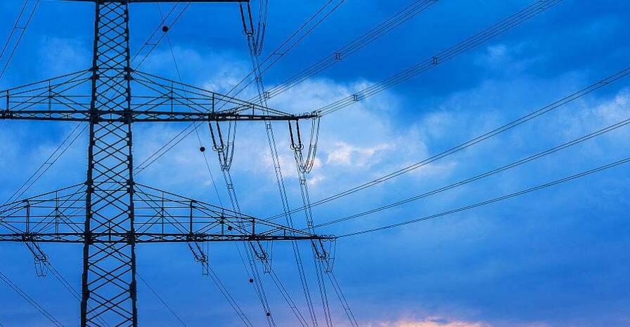 中國華電集團(tuán)<font color=