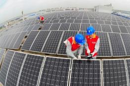 安徽來(lái)安第一座光伏電站并網(wǎng)發(fā)電