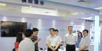 劉利華參觀防范和打擊利用無線電設備考試作弊專題展覽