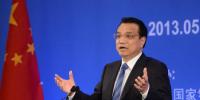 李克強：堅決反對歐盟對華光伏雙反調(diào)查 