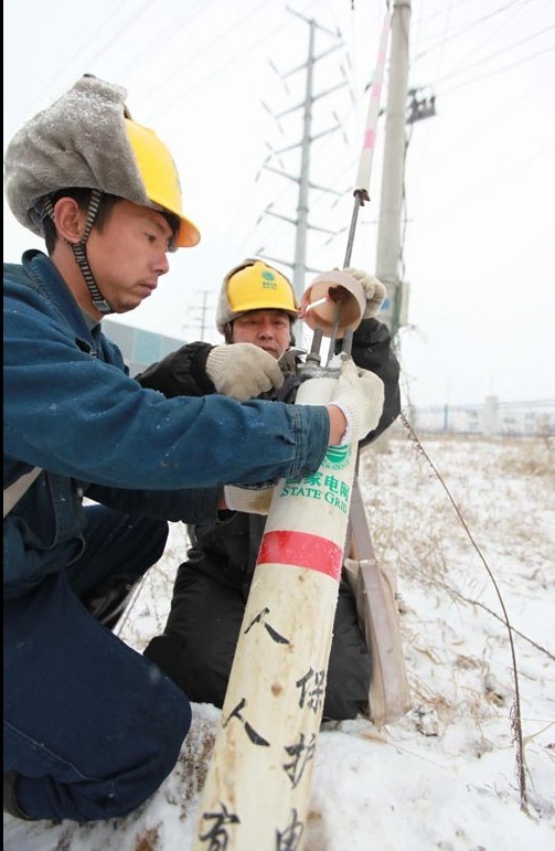 QQ圖片20131024095037