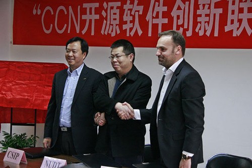 工信部與Ubuntu成立CCN開源軟件聯(lián)合實驗室 