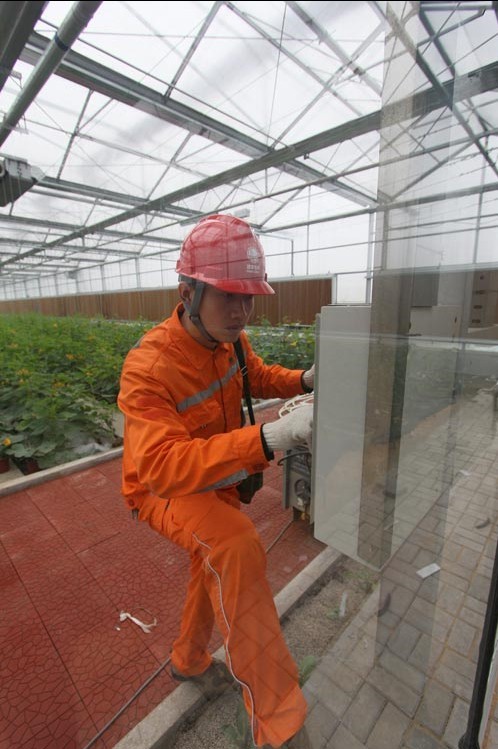 QQ圖片20131030154650