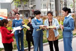 “一卡在手，繳費無憂”