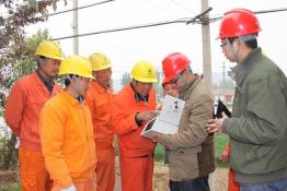 積極開展開展智能配網(wǎng)新設備培訓