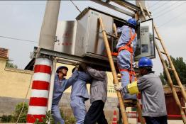 農(nóng)網(wǎng)改造升級工程順利推進