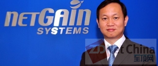 與業(yè)務(wù)緊密相關(guān) NetGain簡(jiǎn)化IT運(yùn)維管理