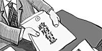 期待政府信息公開“升級(jí)版”