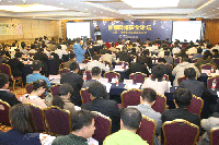 國家網(wǎng)絡(luò)安全打造首都新模式