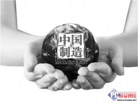 信息安全國(guó)產(chǎn)化 淺析棱鏡門映射效應(yīng)