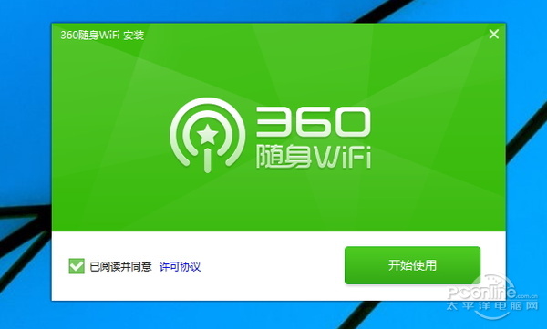 穿墻信號真的更強？