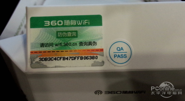 穿墻信號真的更強？