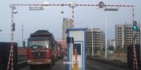 國(guó)電康平發(fā)電有限公司汽車煤入廠無人值守系統(tǒng)