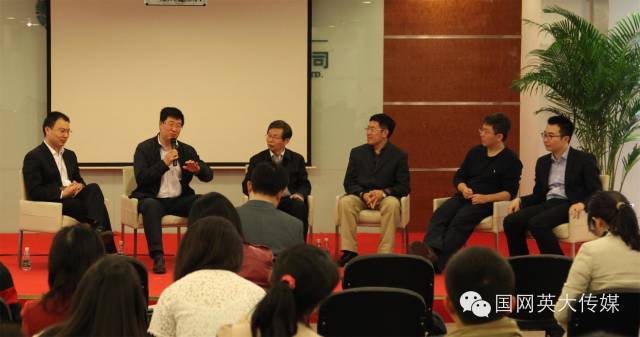 能源互聯(lián)網(wǎng)那些腦洞大開的問答