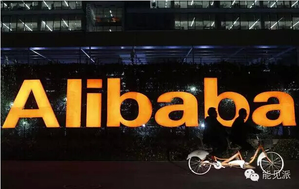 BAT闖入能源互聯(lián)網(wǎng)會(huì)怎么樣？