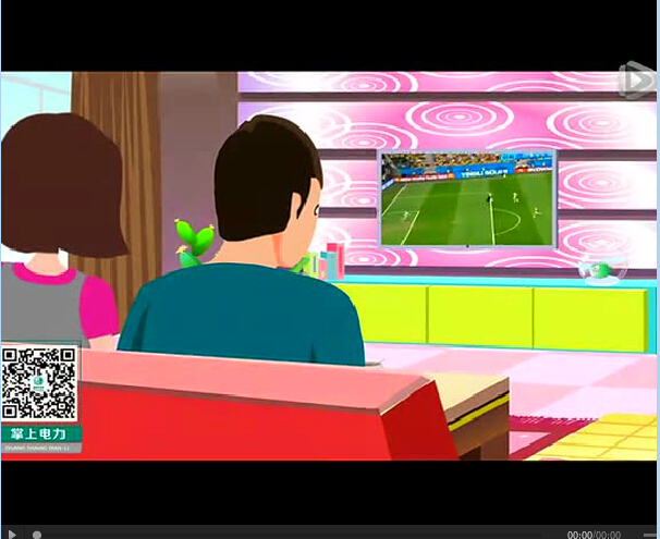 購電、查詢、導航……比支付寶微信都好使的掌上神器來了！