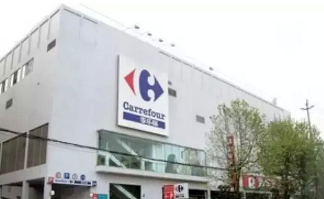 家樂(lè)福：用信息化拓展超市生存空間