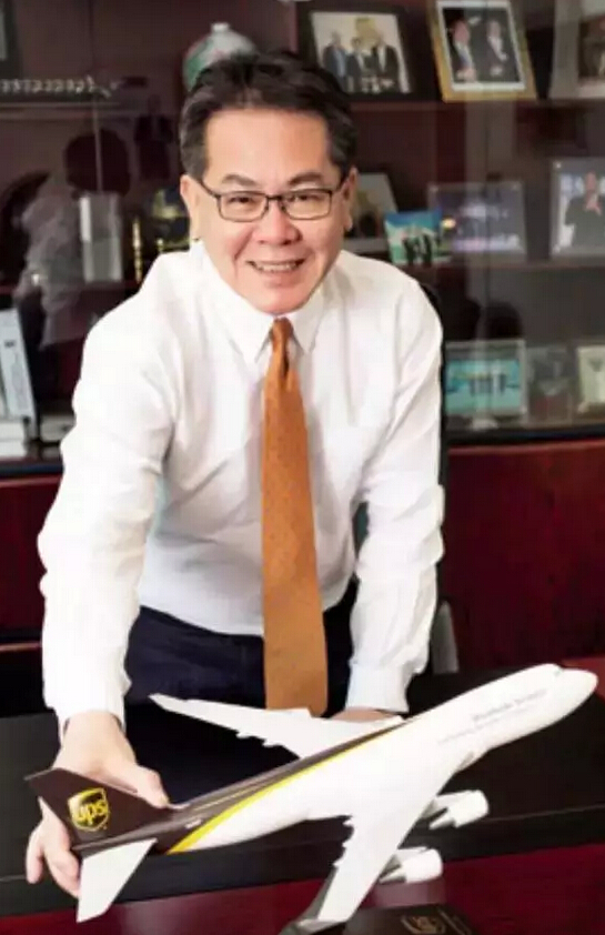 UPS中國(guó)區(qū)總裁黎松江:網(wǎng)購(gòu)物流的新挑戰(zhàn)