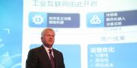 通用電氣CEO：GE眼中的工業(yè)互聯(lián)網(wǎng)是什么？