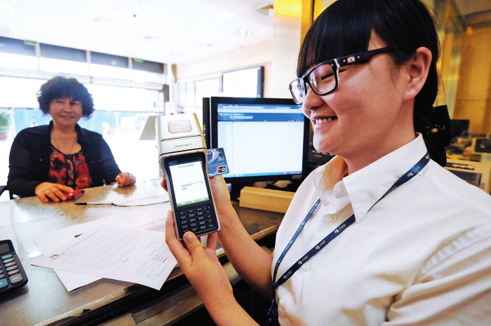 貴州電網(wǎng)六盤水鐘山供電局非現(xiàn)金繳費比例達(dá)98.2%