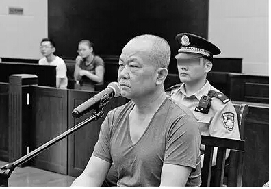 "電老虎"關(guān)守仲落網(wǎng)記 揭開電力系統(tǒng)招投標(biāo)腐敗黑幕