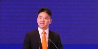 劉強(qiáng)東：京東互聯(lián)網(wǎng)+戰(zhàn)略明確進(jìn)入四個領(lǐng)域