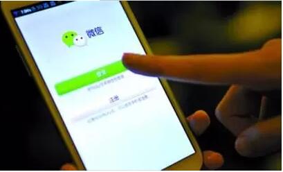 微信轉(zhuǎn)賬開始收費，第三方支付免費時代終結(jié)？