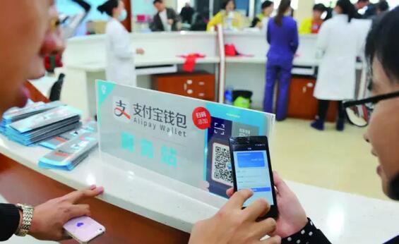 瘋狂！中國又一巨無霸被馬云顛覆