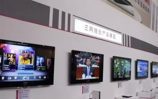 廣電系又有大動作 國網(wǎng)獲7張跨地區(qū)電信業(yè)務(wù)許可證