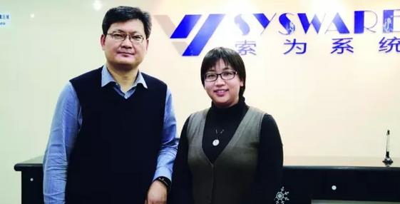 索為系統(tǒng):工業(yè)技術(shù)體系與知識自動化是兩化融合突破口