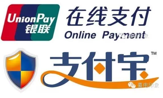 在嘉興生活，原來這些事一個手機APP就能搞定