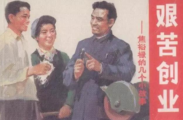 一個擁有500萬粉絲，月銷售額2000萬的微信公眾號是如何被打造出來的？