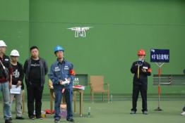 云南電網(wǎng)首次開展多旋翼無人機(jī)操作技能競賽