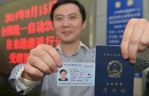 信息惠民的產業(yè)價值