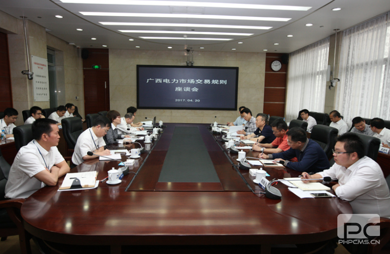 國(guó)家能源局南方監(jiān)管局副局長(zhǎng)高玉樵到廣西調(diào)研