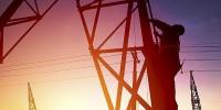 又一大事件：電力央企巨擘即將降生？