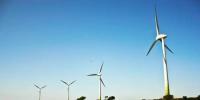 全球風(fēng)電裝機(jī)量突破500GW大關(guān)！