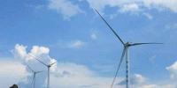 突破資源瓶頸 湖南風(fēng)電產(chǎn)業(yè)進(jìn)入上升期