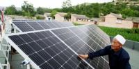 甘肅天水張家川縣屋頂分布式光伏發(fā)電帶來(lái)
