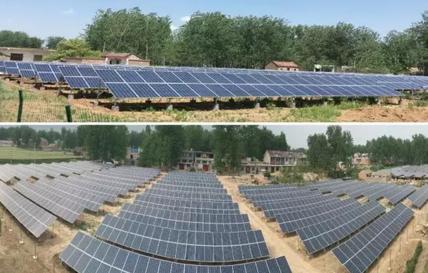 為什么要主推村級光伏電站？