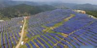 秦嶺地區(qū)裝機最大的太陽能光伏電站并網運行