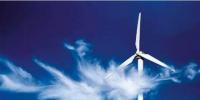 分散式風(fēng)電卷土重來 “十三五”重頭戲能否東山再起？