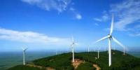 分散式風(fēng)電項(xiàng)目資源規(guī)劃