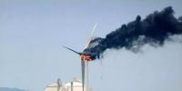 【突發(fā)】日本風電場發(fā)生一起風機著火事故！
