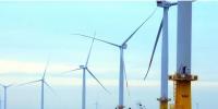 海上風(fēng)電看三峽 | 三峽集團(tuán)海上風(fēng)電從這里走向世界