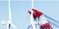 砥礪奮進(jìn)的5年:中國(guó)風(fēng)電領(lǐng)跑全球