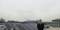 從太陽能熱水器跨到光伏，收入劇增10倍達(dá)數(shù)百萬元，一線經(jīng)銷商的財(cái)富跳漲錄