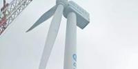 東方風(fēng)電首臺抗臺風(fēng)型海上5MW風(fēng)機在福建興化灣吊裝成功