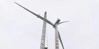 江蘇高郵風電第一臺風機成功吊裝！看看過程 非常不簡單！