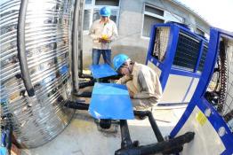 空氣源熱泵供暖養(yǎng)豬示范點送電成功